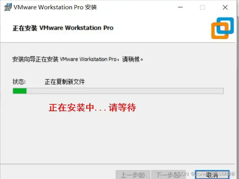 虚拟机专用win7镜像 windows7虚拟机镜像下载_自定义_12