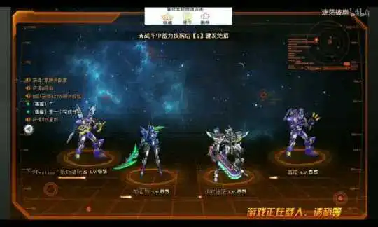 技术解析：18183文章代码块内容深入分析