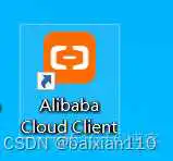 在这里插入图片描述 redis连接驱动包 redis连接服务器_java_02