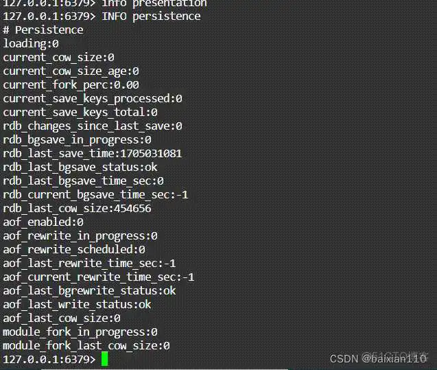 redis连接驱动包 redis连接服务器_redis_12