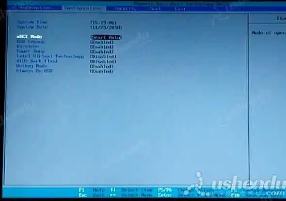 bios设置u盘启动