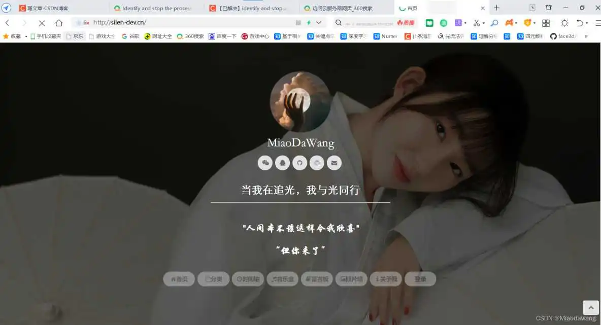 云服务器部署组网图 云服务器部署教程_云服务_27
