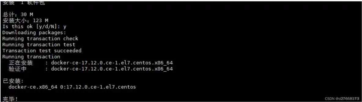 查看docker 版本 查看docker版本及docker-compose_查看docker 版本_02