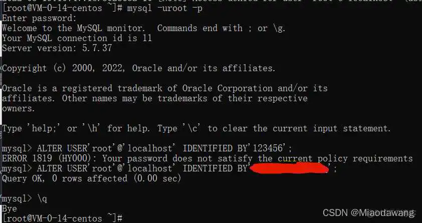云服务器部署组网图 云服务器部署教程_mysql_21