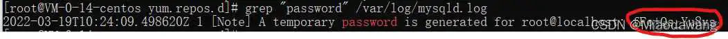 云服务器部署组网图 云服务器部署教程_mysql_20