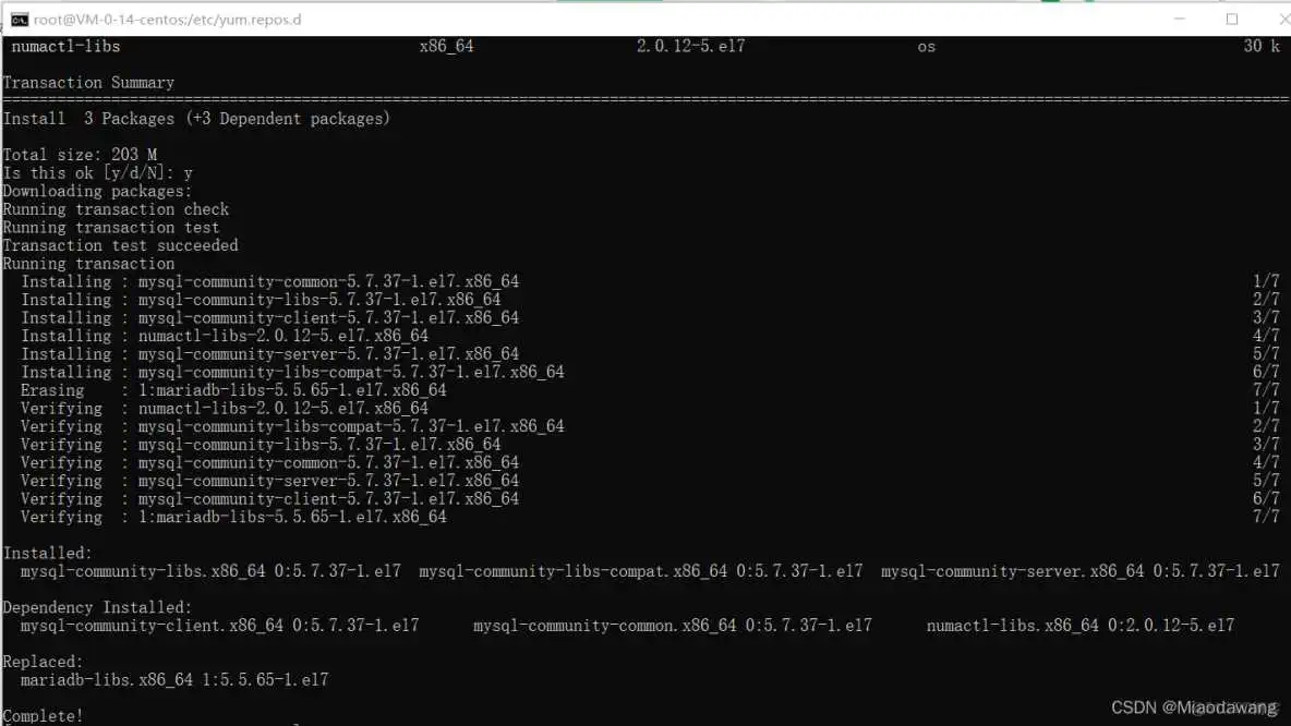 云服务器部署组网图 云服务器部署教程_mysql_18