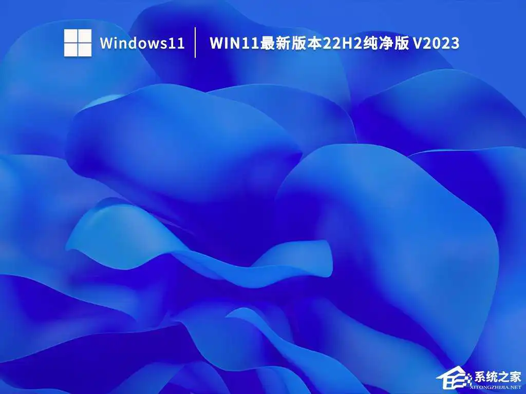 Win11丢失MSVCP140.dll文件怎样修复？