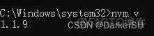 nvm全局安装yarn包失败 nvm uninstall_npm_05
