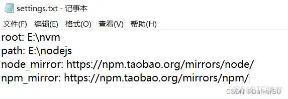 nvm全局安装yarn包失败 nvm uninstall_nvm全局安装yarn包失败_12