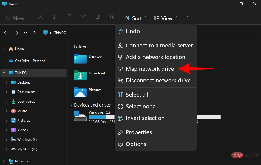 在 Windows 11 上访问共享文件夹的 7 种方法（如果不能，还有 6 种修复方法）