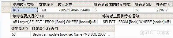 sql server查询字段进行加密_sql server查询字段进行加密_05
