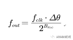 数字频率