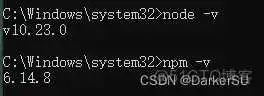 nvm全局安装yarn包失败 nvm uninstall_windows_08