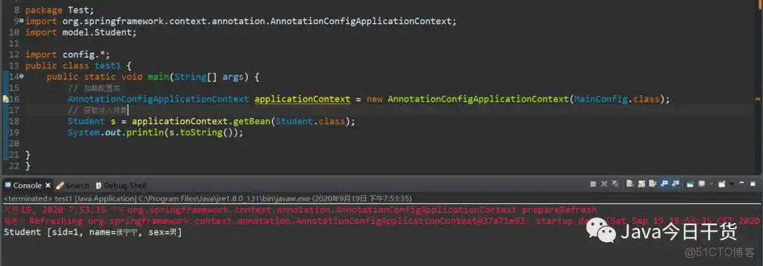 springboot 动态设置注解参数的值_自定义注解动态赋值_03