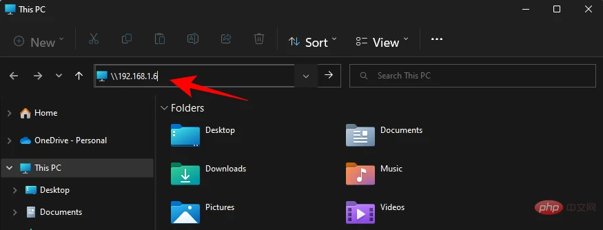 在 Windows 11 上访问共享文件夹的 7 种方法（如果不能，还有 6 种修复方法）