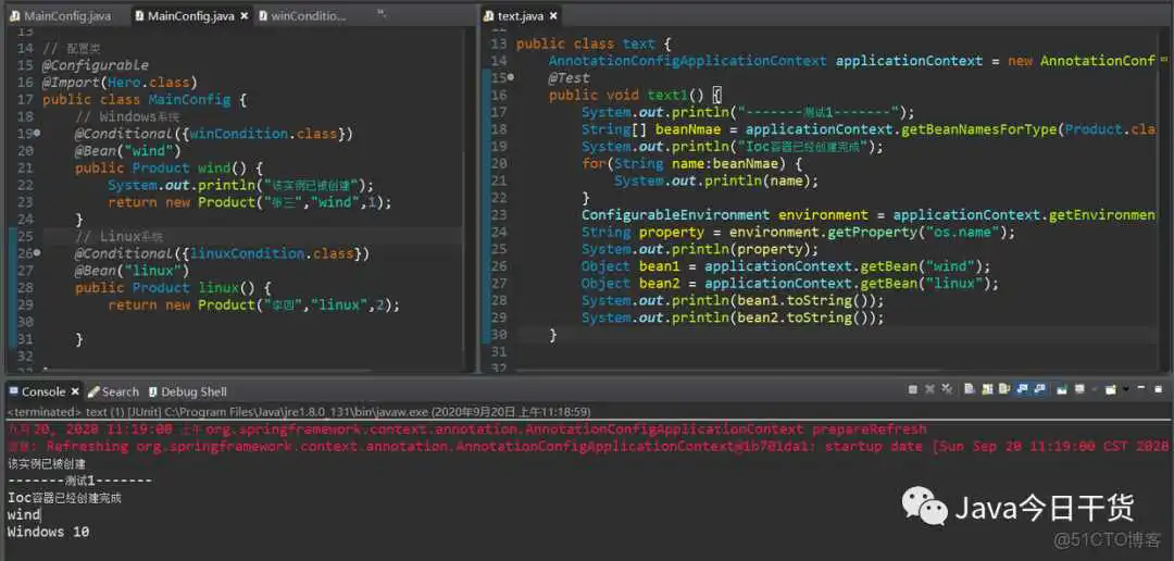 springboot 动态设置注解参数的值_xml_07