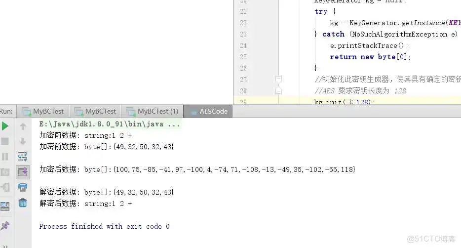 java导入校验换行的标题是否与本地值一致_客户端_04