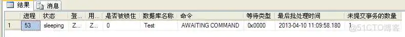 sql server查询字段进行加密_sql server查询字段进行加密_02