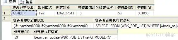 sql server查询字段进行加密_数据库_04