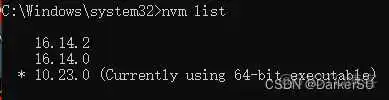 nvm全局安装yarn包失败 nvm uninstall_node.js_10