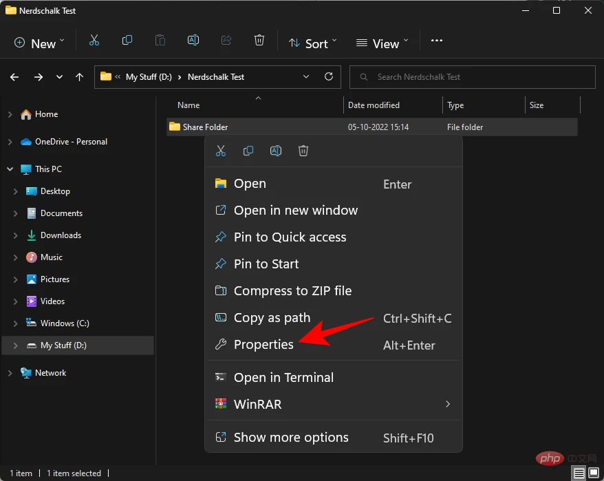 在 Windows 11 上访问共享文件夹的 7 种方法（如果不能，还有 6 种修复方法）
