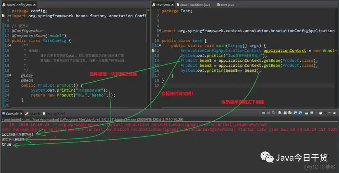 springboot 动态设置注解参数的值_xml_06