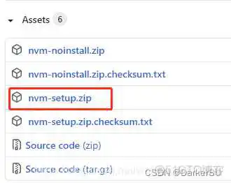 在这里插入图片描述 nvm全局安装yarn包失败 nvm uninstall_前端