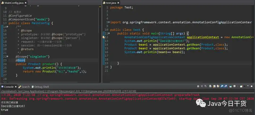 0e97a05da05a2637b3a0ccdf09bb12ee.png springboot 动态设置注解参数的值_自定义注解动态赋值_05