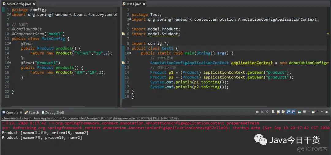 springboot 动态设置注解参数的值_xml_04