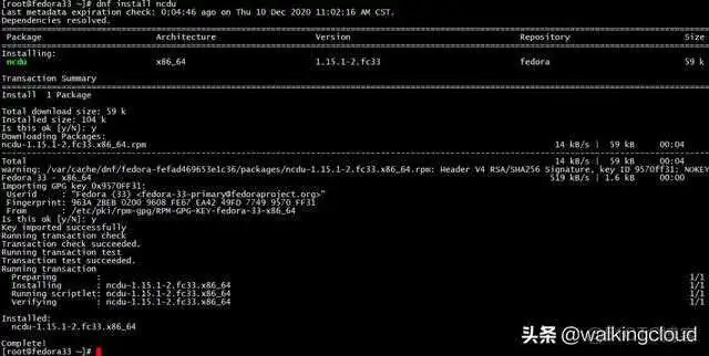 现在能用的ios6软件源 适合ios6的软件源_现在能用的ios6软件源_18