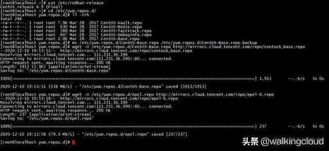 现在能用的ios6软件源 适合ios6的软件源_CentOS_04