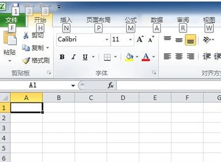 在excel中不能输入斜杠怎么办?