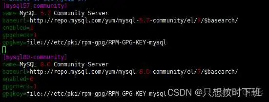 在这里插入图片描述 mysql 重装不损害原有的数据库_服务器