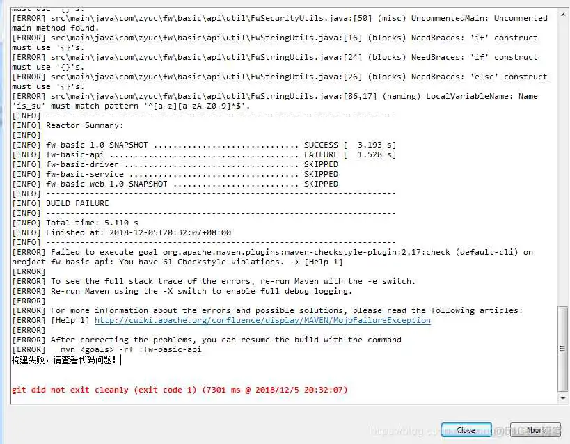 gitlab如何在MR时进行代码质量检查_xml_02