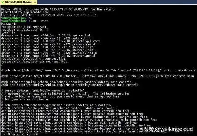 现在能用的ios6软件源 适合ios6的软件源_centos_12