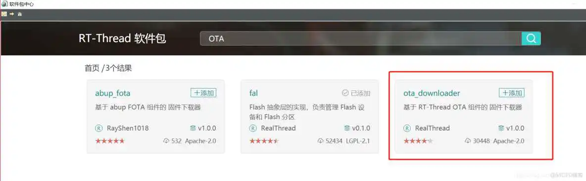 h11dsi主板 bios 升级_固件_07