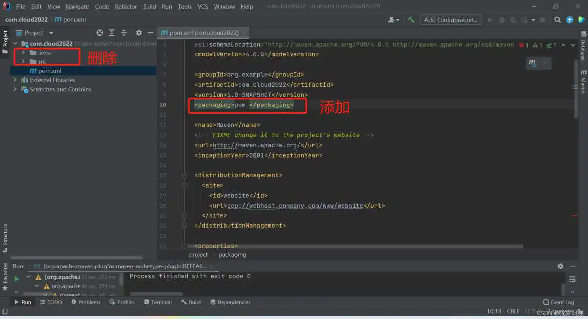 在这里插入图片描述 微服务项目 部署 服务器配置要求_架构_09