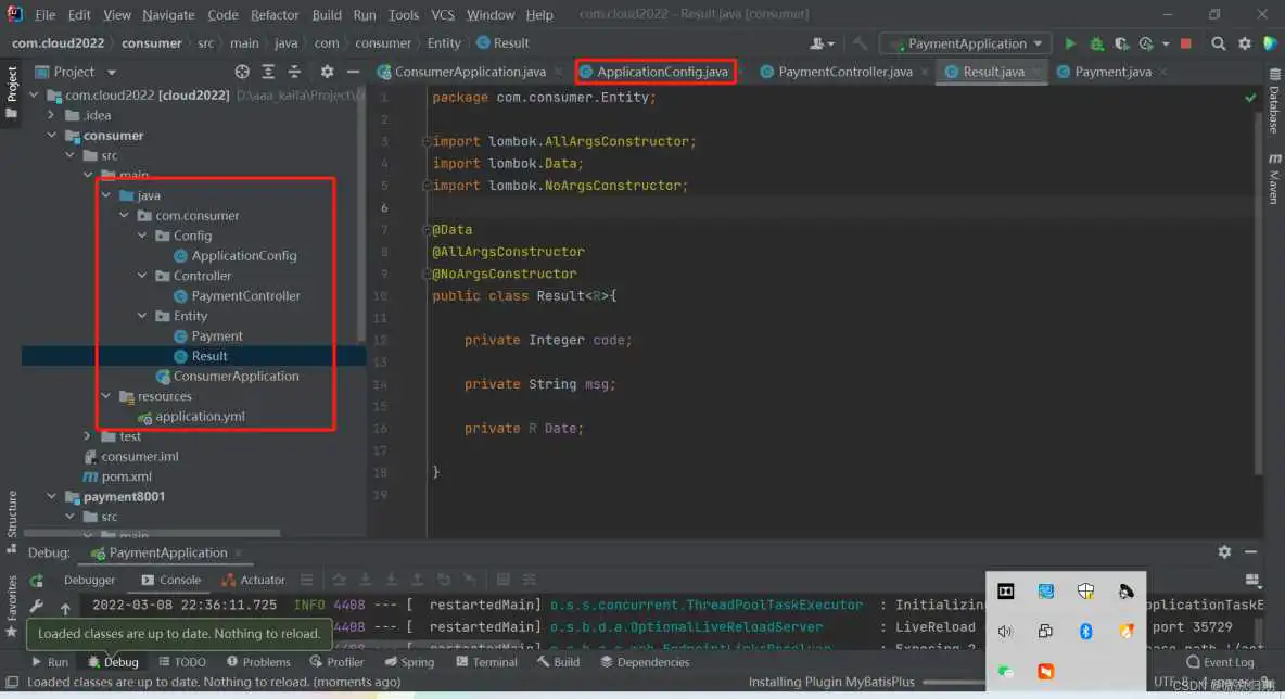 在这里插入图片描述 微服务项目 部署 服务器配置要求_微服务项目 部署 服务器配置要求_15