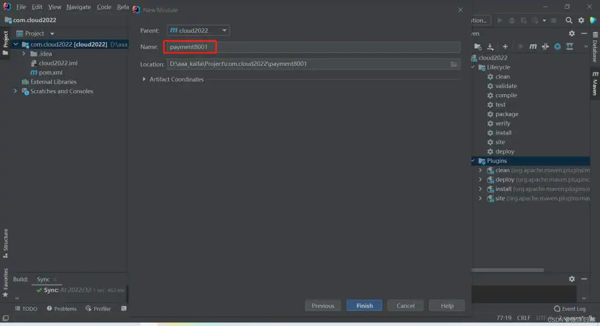 在这里插入图片描述 微服务项目 部署 服务器配置要求_spring cloud_12