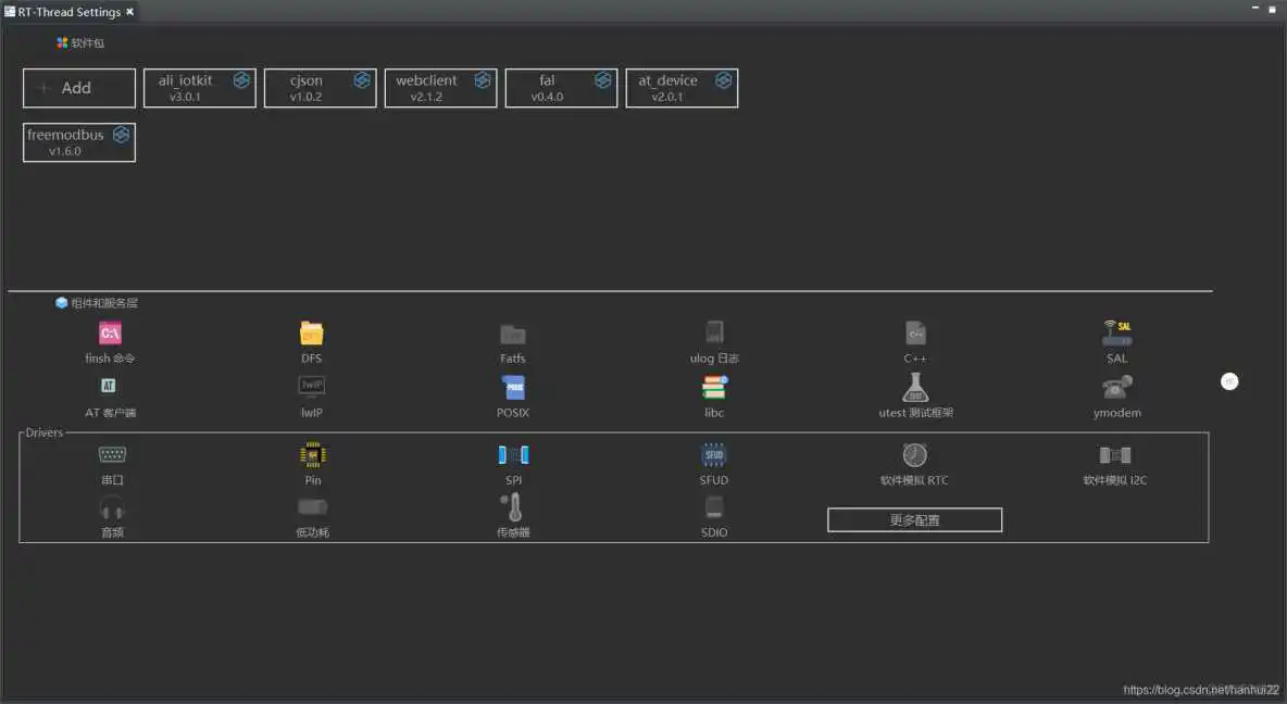 h11dsi主板 bios 升级_h11dsi主板 bios 升级