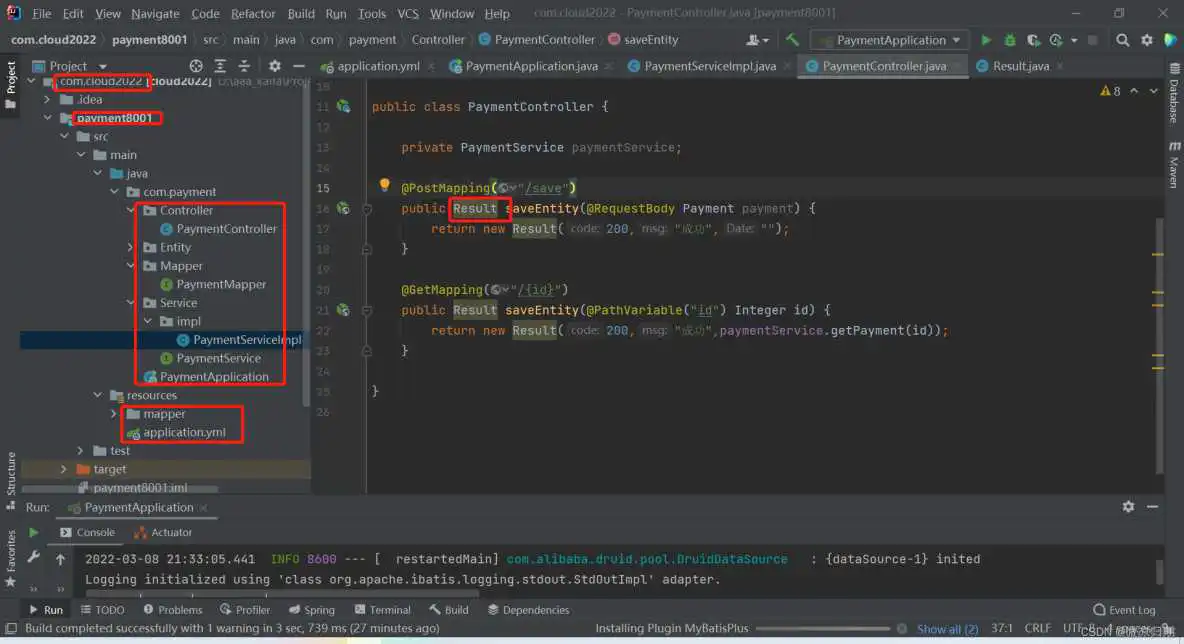 在这里插入图片描述 微服务项目 部署 服务器配置要求_微服务_14