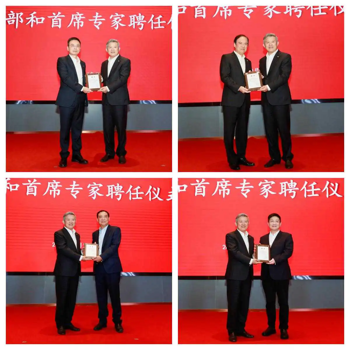 泰康锚定五大战略学科,郑家强、陈旻湖、谢立平、陈劲草、肖骏获聘首席专家