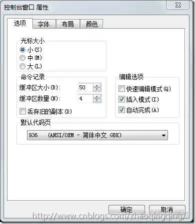 windows 批处理运行java window批处理bat_windows_02