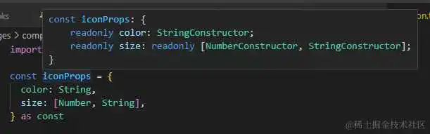 autoType.png