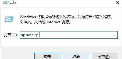 win11共享打印机错误0x0000011b的三种解决方法