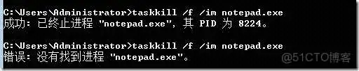 windows 批处理运行java window批处理bat_windows 批处理运行java