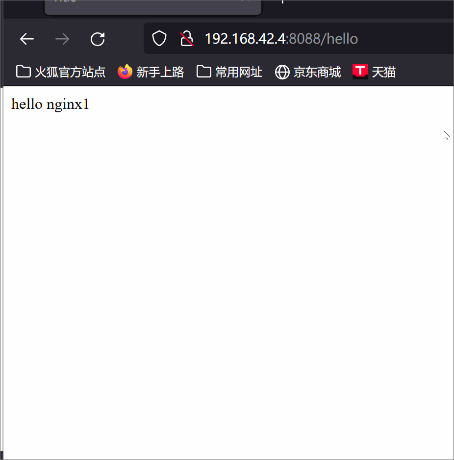 springboot nginx分布式部署系统架构图_服务器_06