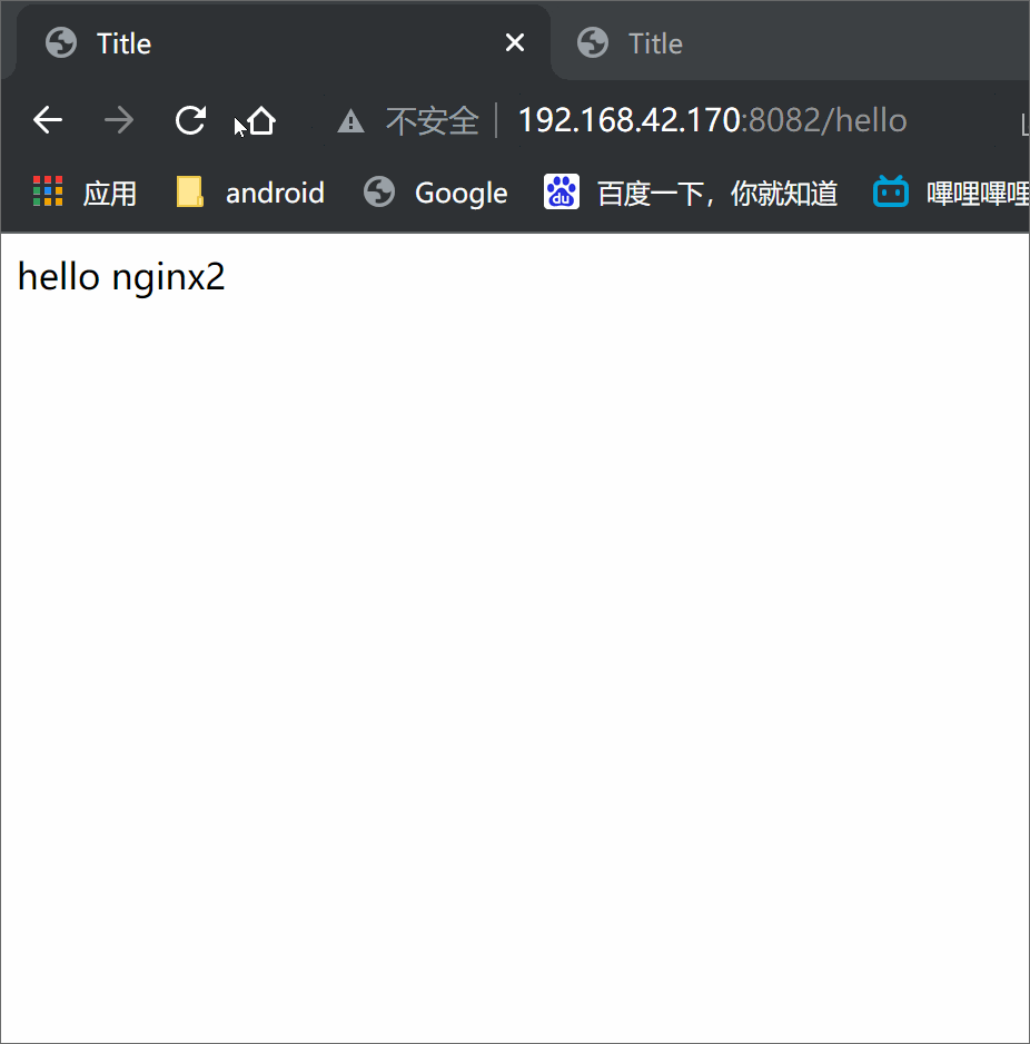 springboot nginx分布式部署系统架构图_分布式_04