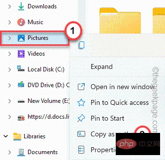 如何修复文件共享在 Windows 11 / 10 中不起作用