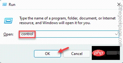 如何修复文件共享在 Windows 11 / 10 中不起作用